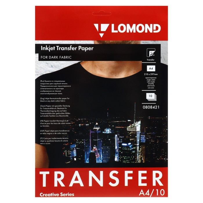 Бумага термотрансферная, для тёмных тканей А4, 10 листов LOMOND, 140 г/м2, односторонняя Бумага термотрансферная, для тёмных тканей А4, 10 листов LOMOND, 140 г/м2, односторонняя