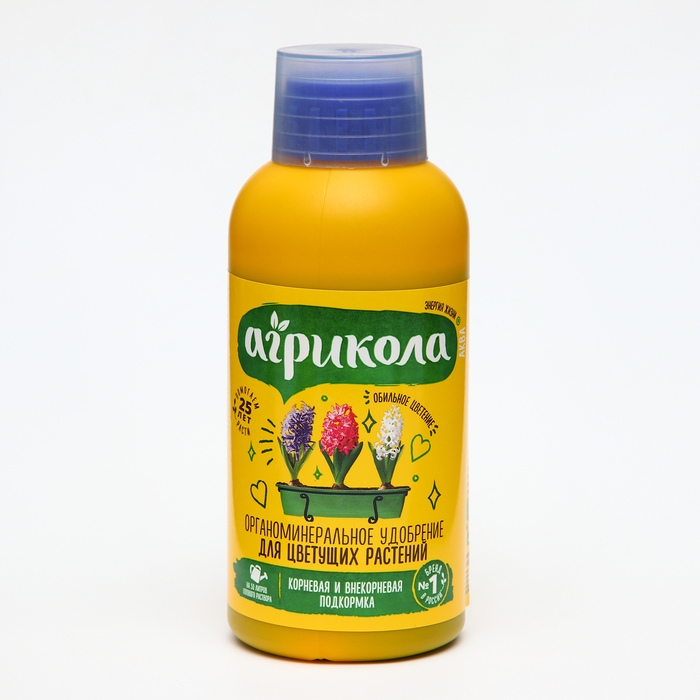 Удобрение Агрикола для цветущих растений флакон 250 мл Удобрение Агрикола для цветущих растений флакон 250 мл