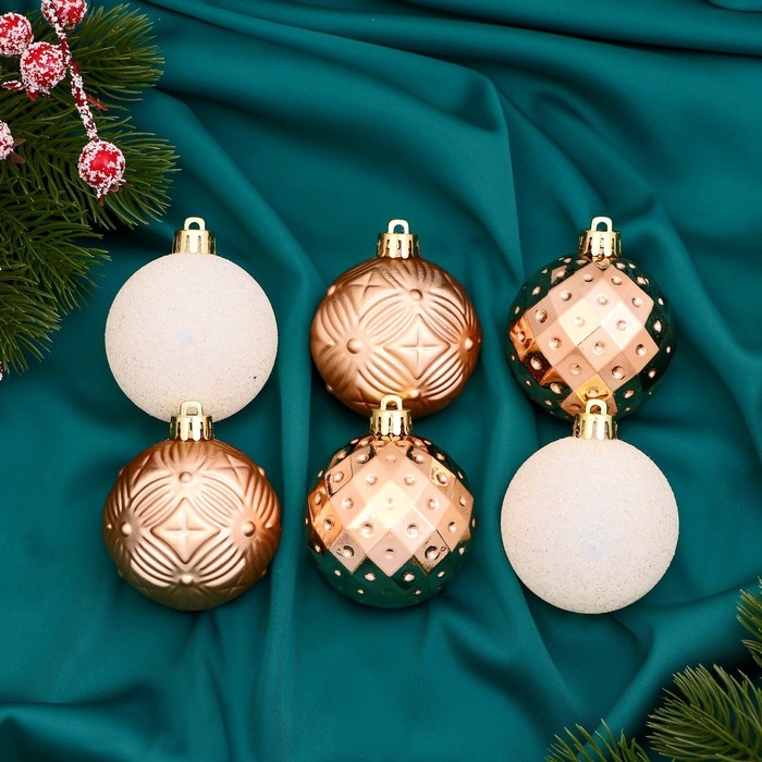 Набор шаров пластик 16 шт Набор шаров пластик 16 шт "Изабель" геометрия, золото