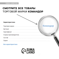 Медаль призовая 045, d= 4,5 см. 3 место. Цвет бронза. С лентой