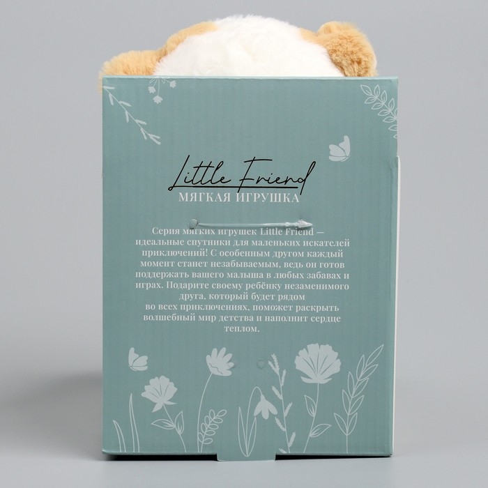 Мягкая игрушка Little Friend, котик в голубом комбинезоне, 23 см Мягкая игрушка Little Friend, котик в голубом комбинезоне, 23 см