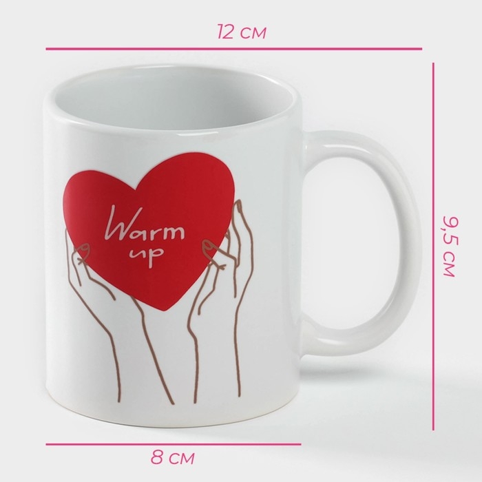 Кружка - хамелеон керамическая Доляна Warm up, 350 мл, цвет белый Кружка - хамелеон керамическая Доляна Warm up, 350 мл, цвет белый