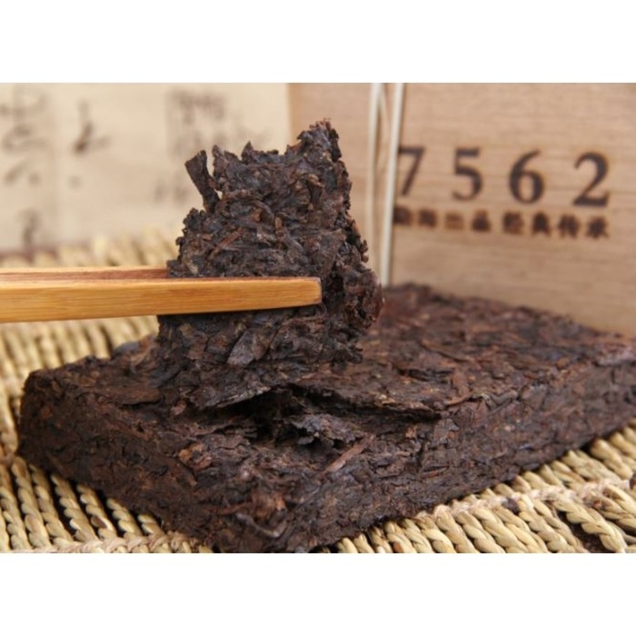 Китайский выдержанный чай  Китайский выдержанный чай "Шу Пуэр. 7562", 250 г, 2020 г, Юньнань, кирпич