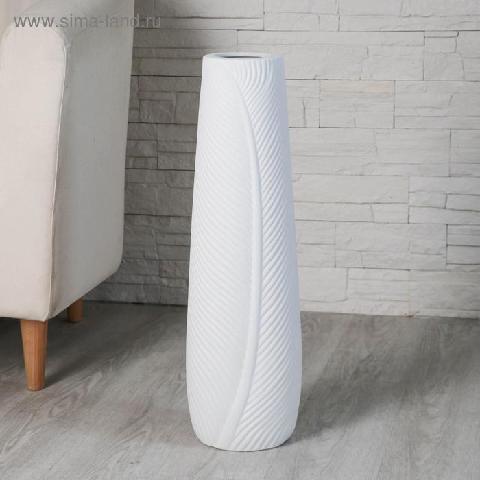 Ваза керамика напольная Ваза керамика напольная "Грета" 11,5х58 см, белый