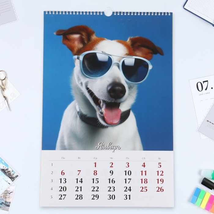 Календарь перекидной на ригеле А3 Календарь перекидной на ригеле А3 "Солнечные собачки" 2025, 32 х 48 см