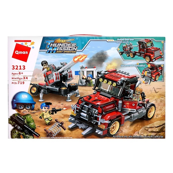 Конструктор Миротворцы &laquo;Сражение с бандитами&raquo;, 4 минифигуры и 719 деталей