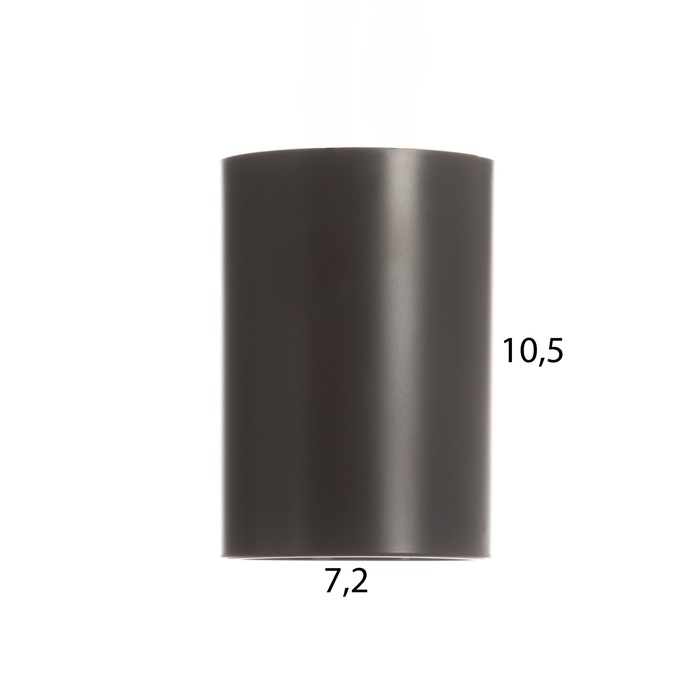 Светильник Светильник "Рулл" GU10 10Вт черно-серебристый 7,3х7,3х10,3 см