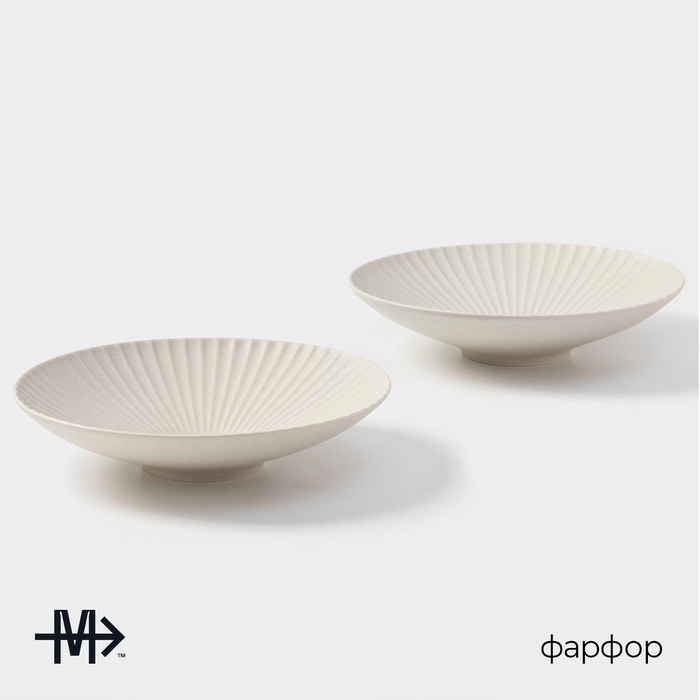 Тарелки Magistro Jarwah Lausanne, 600 мл, 21,5×5 см, глубокие, набор 2 шт, фарфор, серые Тарелки Magistro Jarwah Lausanne, 600 мл, 21,5×5 см, глубокие, набор 2 шт, фарфор, серые