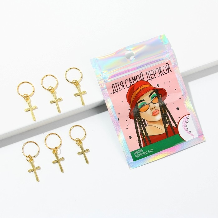 Заколки пирсинг для волос «Для самой дерзкой», 6 шт. Заколки пирсинг для волос «Для самой дерзкой», 6 шт.