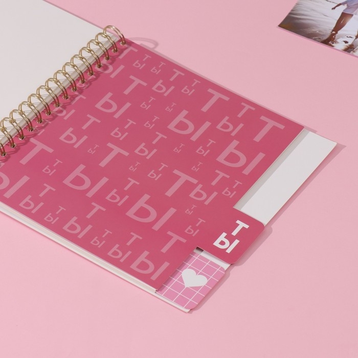 Фотоальбом на спирали 20 листов  Фотоальбом на спирали 20 листов "Котики с пиццей" объёмный элемент + 4 вкладки 24х24 см