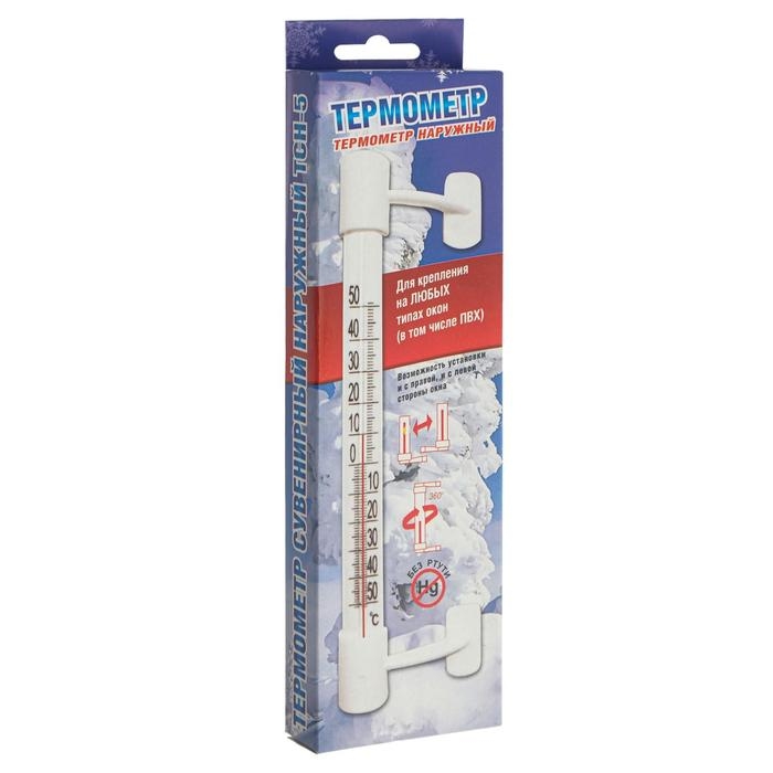 Термометр оконный ТСН-5 Термометр оконный ТСН-5 "На липучке" (t -50 + 50 С) в картонной коробке