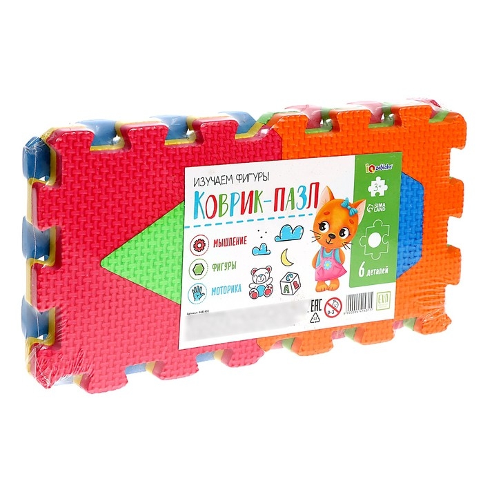Коврик-пазл «Изучаем фигуры» Коврик-пазл «Изучаем фигуры»