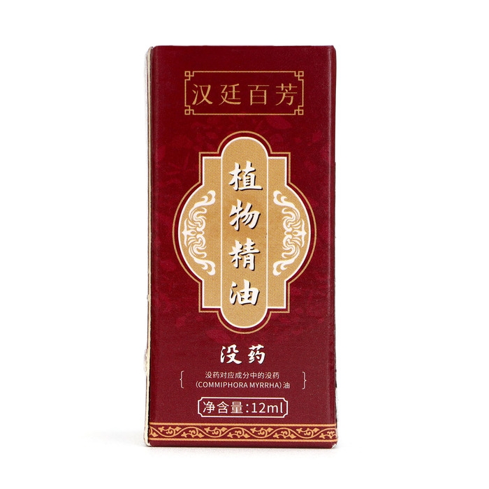 Бальзам жидкий  с экстрактом миры (при воспалении слизистых рта и горла), 12 мл Бальзам жидкий  с экстрактом миры (при воспалении слизистых рта и горла), 12 мл