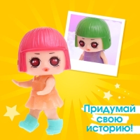 Игрушка-сюрприз «Куколка» с аксессуарами