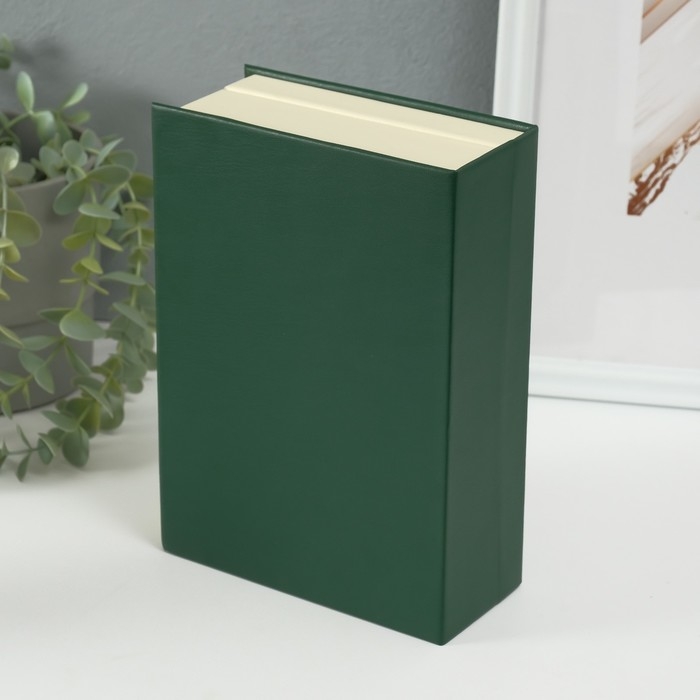 Шкатулка кожзам для украшений Шкатулка кожзам для украшений "Магическая книга" тёмно-зелёная 15,5х21,5х7 см