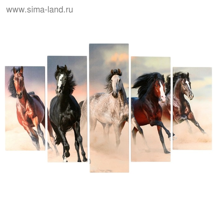 Картина модульная на подрамнике  Картина модульная на подрамнике "Скакуны" (2-25х50, 2-25х67, 25х80 см) 125х80 см