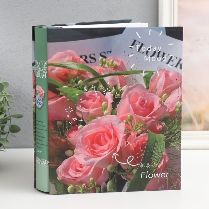Фотоальбом на 200 фото 10х15 см Фотоальбом на 200 фото 10х15 см "Розовые розы" в коробке 25,8х21х5 см