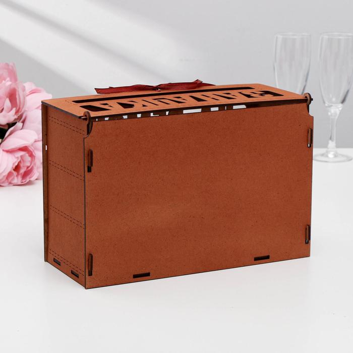 Семейный банк Семейный банк "Заначка", дуб, 27,5х12,5х19 см