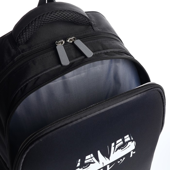 Рюкзак школьный каркасный 39х30х14 см «1 сентября: Аниме глаза» Рюкзак школьный каркасный 39х30х14 см «1 сентября: Аниме глаза»