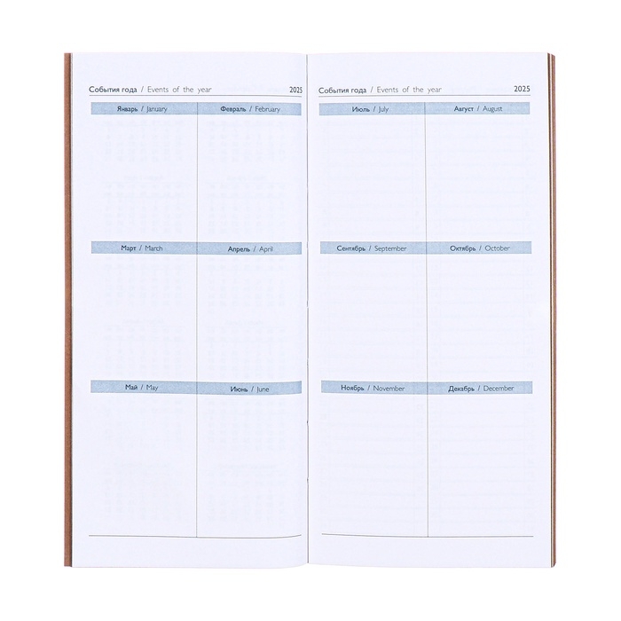 Еженедельник датированный 2025 года, 80х165 мм, 64 листа ESCALADA, мягкая обложка из искусственной кожи, блинтовое тиснение, блок 70 г/м², бежевый Еженедельник датированный 2025 года, 80х165 мм, 64 листа ESCALADA, мягкая обложка из искусственной кожи, блинтовое тиснение, блок 70 г/м², бежевый