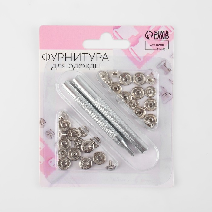 Кнопки установочные, Альфа (S-образные), d = 10 мм, 8 шт, с установщиком, цвет серебряный Кнопки установочные, Альфа (S-образные), d = 10 мм, 8 шт, с установщиком, цвет серебряный