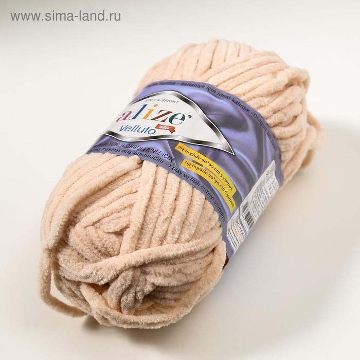 Пряжа Пряжа "Velluto" 100% микрополиэстер 68м/100гр (310 медовый)