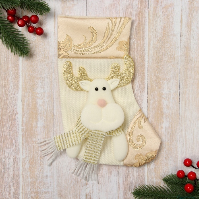 Носок для подарков Носок для подарков "Олень, ажурный праздник" 17,5х25,5 см, бежево-золотой