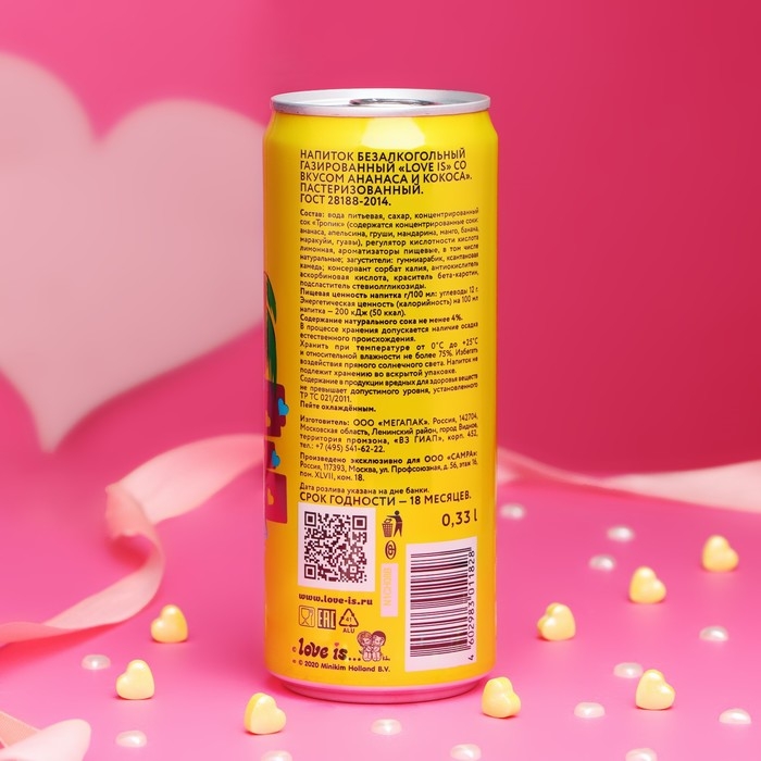 Вода газированная Love is, с ананасом и кокосом, 330 мл Вода газированная Love is, с ананасом и кокосом, 330 мл