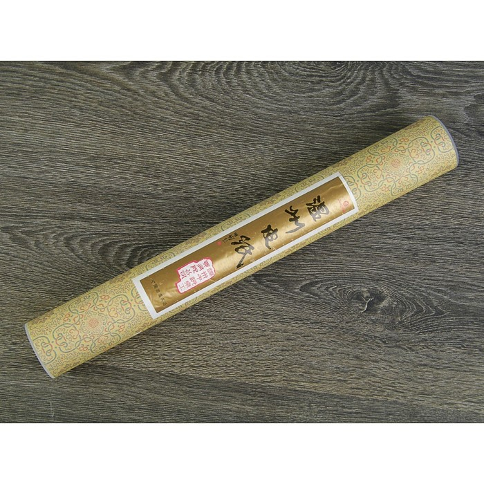 Бумага рисовая в рулоне, 460 мм х 25 м, 35 г/м2, (DK19901) Бумага рисовая в рулоне, 460 мм х 25 м, 35 г/м2, (DK19901)