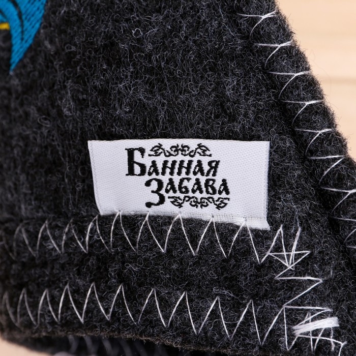 Тапочки для бани с вышивкой  Тапочки для бани с вышивкой "Баня" серые