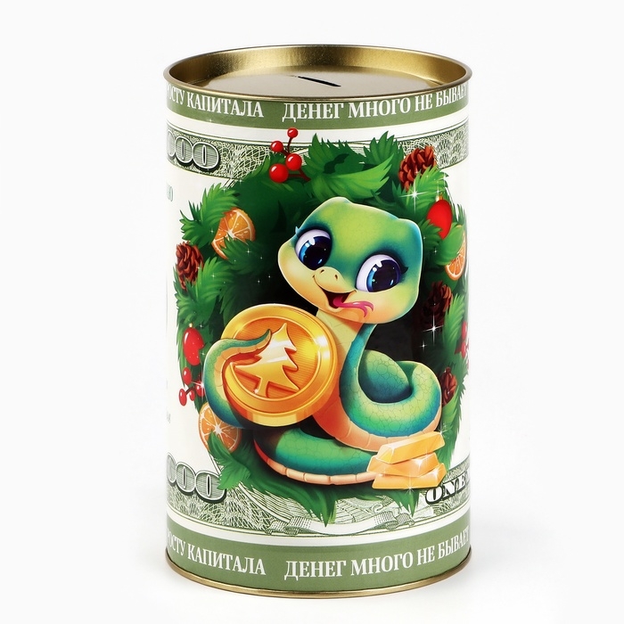 Копилка новогодняя подарок «Новый год: Доллары», XXL 20 х 12,5 см Копилка новогодняя подарок «Новый год: Доллары», XXL 20 х 12,5 см