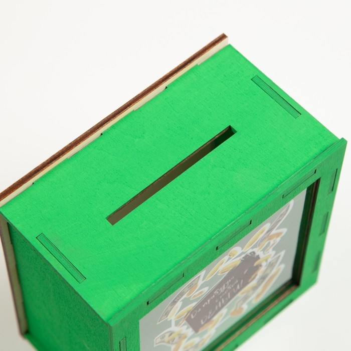 Копилка Копилка "Да прибудут с тобой деньги" 14х14х8 см