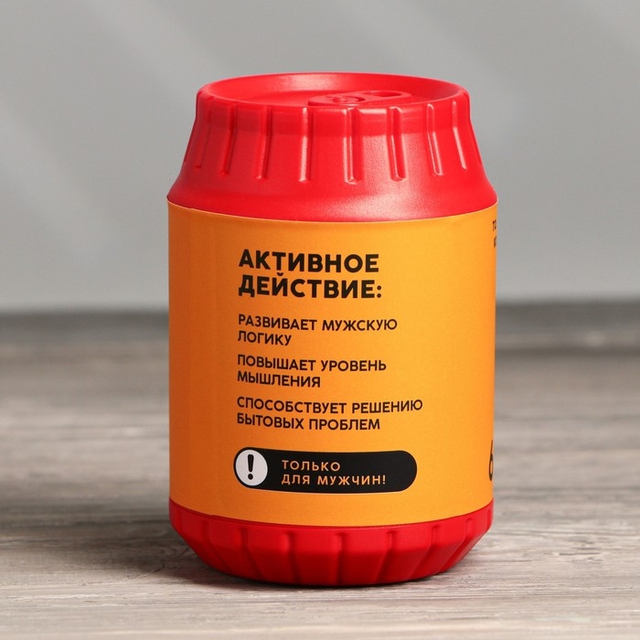 Подарочный набор инструментов в банке «Мозг», 6 предметов Подарочный набор инструментов в банке «Мозг», 6 предметов