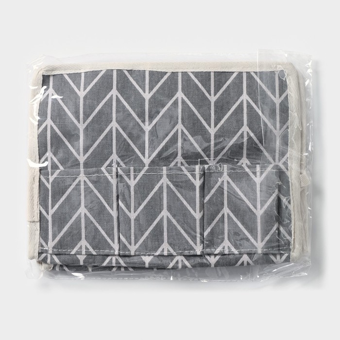 Органайзер для мелочей Доляна «Зиг-заг», 6 карманов, 25×13×18 см, цвет серый