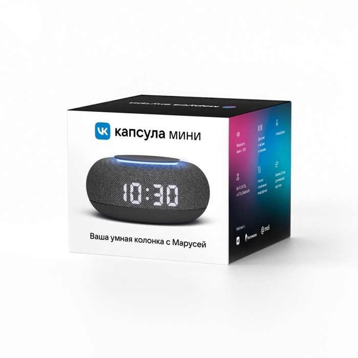 Умная колонка VK Капсула мини (MRC02BK), голосовой помощник Маруся,5Вт,Wi-Fi, BT4.2, черная Умная колонка VK Капсула мини (MRC02BK), голосовой помощник Маруся,5Вт,Wi-Fi, BT4.2, черная