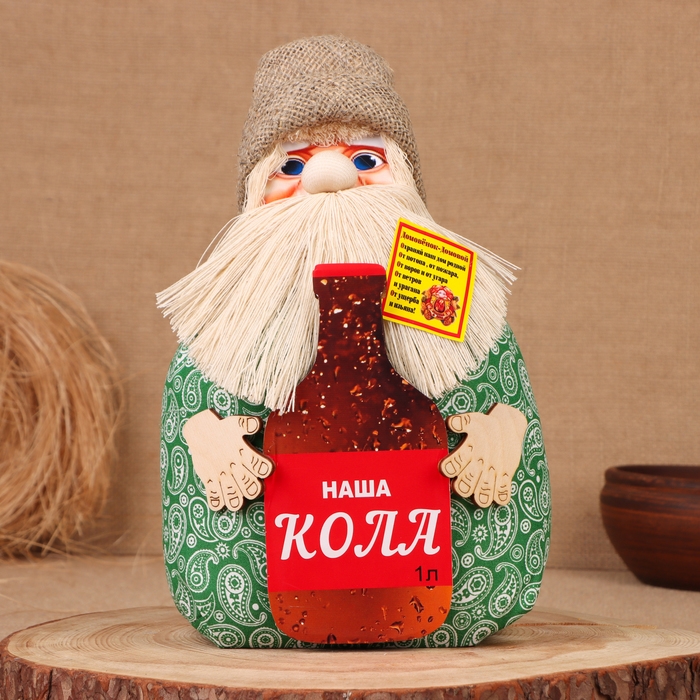 Домовой Домовой "Добрыня с колой", 28х15х13 см