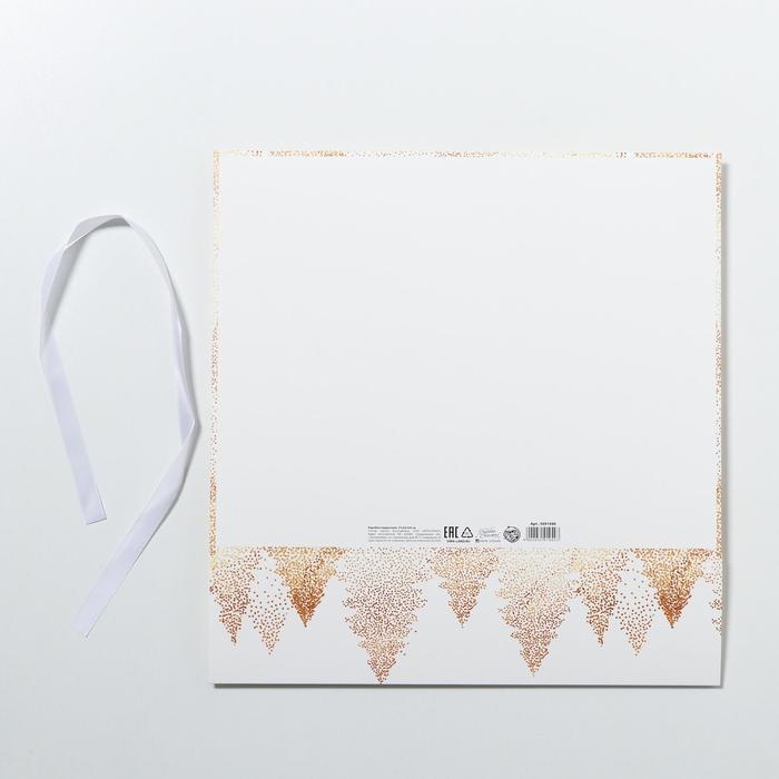 Коробка подарочная новогодняя складная «Сказочного нового года», 31 х 24.5 х 8 см, Новый год Коробка подарочная новогодняя складная «Сказочного нового года», 31 х 24.5 х 8 см, Новый год