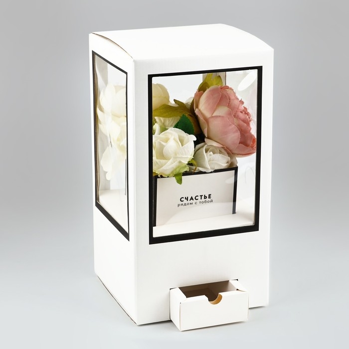Коробка подарочная для цветов с вазой из МГК складная, упаковка, «Счастье рядом», 16 х 23 х 16 см Коробка подарочная для цветов с вазой из МГК складная, упаковка, «Счастье рядом», 16 х 23 х 16 см