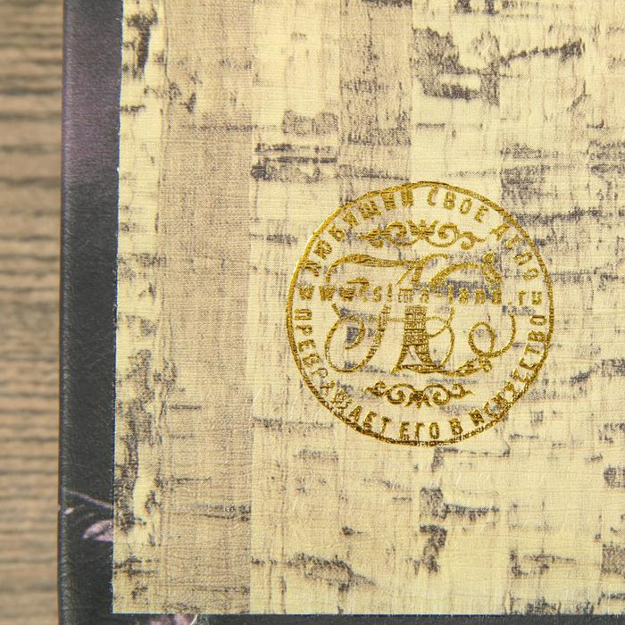 Сейф шкатулка книга Сейф шкатулка книга "Джон Рокфеллер" 21х13х5 см