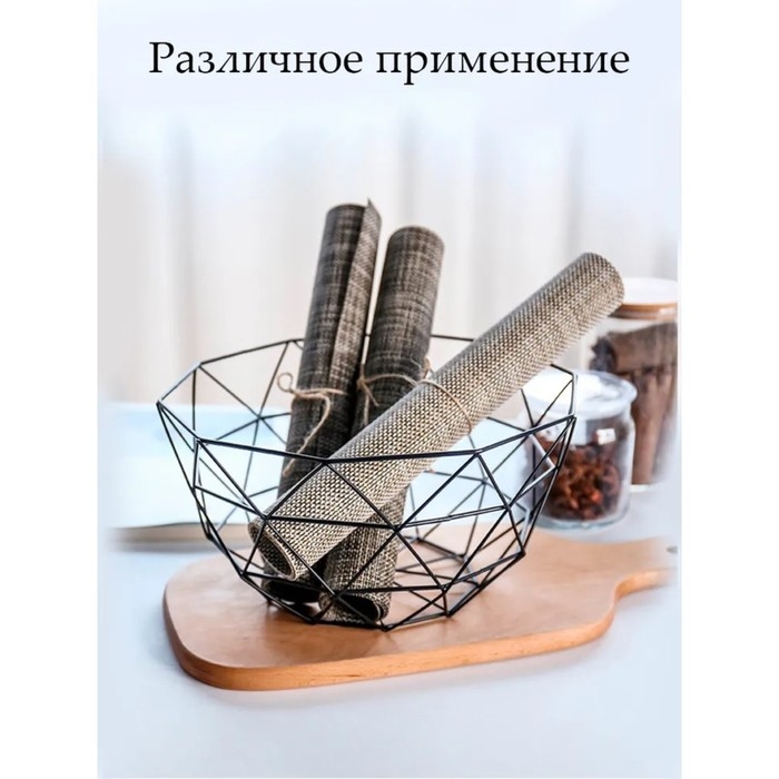 Фруктовница Доляна «Геометрия», 27×27×14 см, цвет чёрный Фруктовница Доляна «Геометрия», 27×27×14 см, цвет чёрный