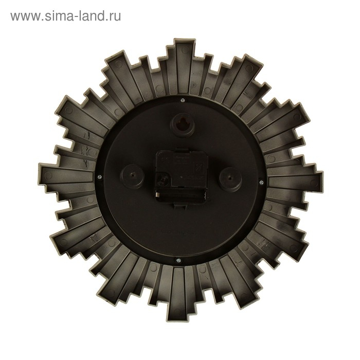 Часы настенные, интерьерные,  Часы настенные, интерьерные, "Лучики Солнца", d-30 см, циферблат 16 см