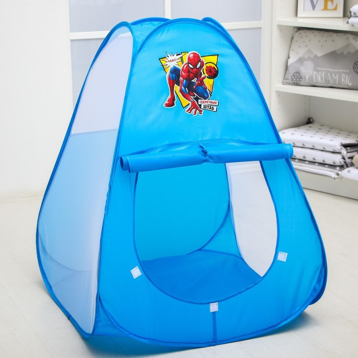 Палатка детская игровая  Палатка детская игровая "Секретный штаб" Человек-Паук