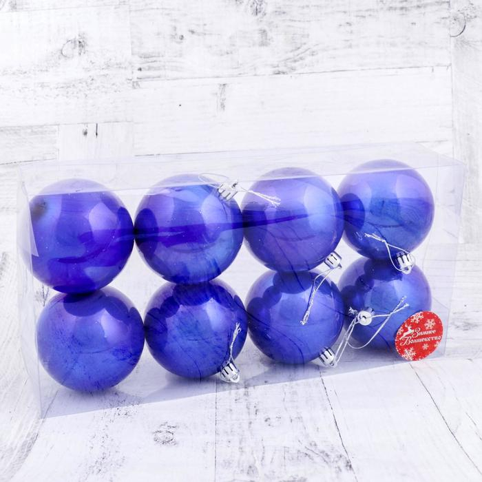 Набор шаров пластик d-8 см, 8 шт Набор шаров пластик d-8 см, 8 шт "Глянец" синий