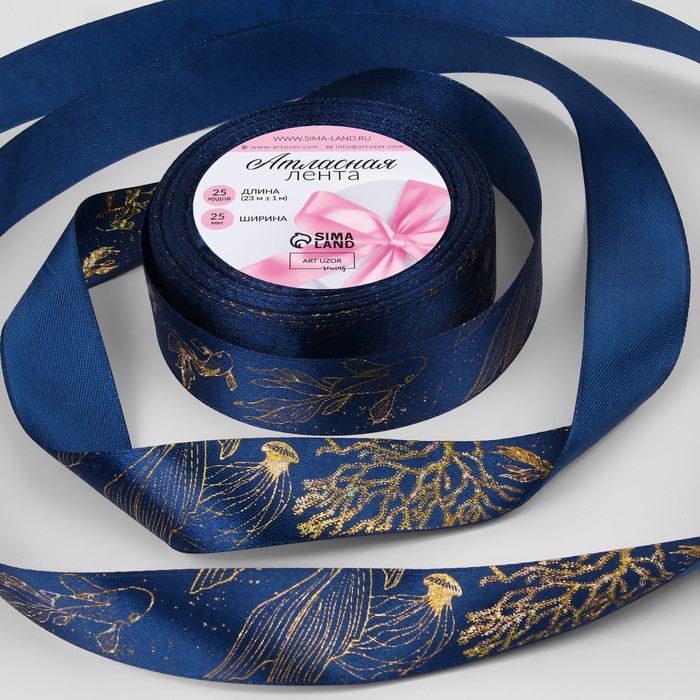 Лента атласная с тиснением «Океан», 25 мм × 23 ± 1 м, цвет тёмно-синий/голография Лента атласная с тиснением «Океан», 25 мм × 23 ± 1 м, цвет тёмно-синий/голография