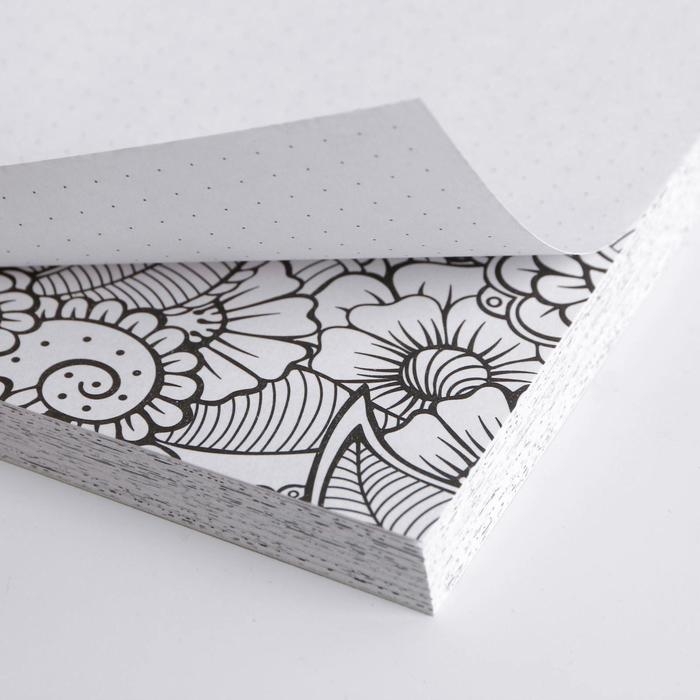 Ежедневник-смешбук с раскраской антистресс &laquo;#Мечтай. Создавай. Действуй&raquo;, А5 80 листов