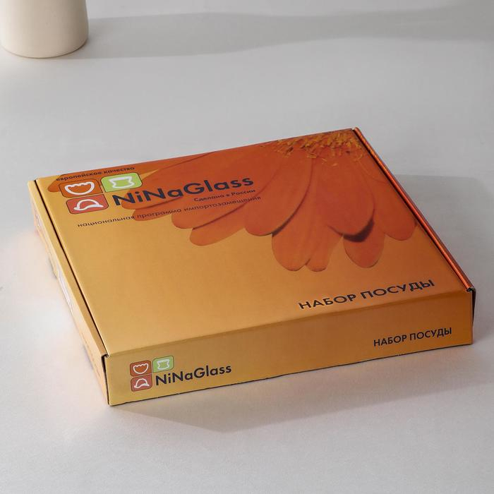 Сервиз столовый «Лара», 7 предметов: d=30 см - 1 шт, d=20 см - 6 шт, цвет салатовый Сервиз столовый «Лара», 7 предметов: d=30 см - 1 шт, d=20 см - 6 шт, цвет салатовый