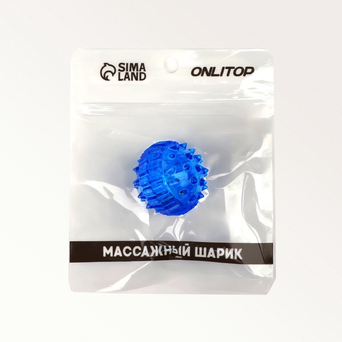 Массажер пластик универс Шарик с 2 кольцами синий пакет ОТ Массажер пластик универс Шарик с 2 кольцами синий пакет ОТ