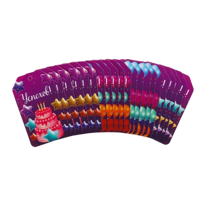 Набор шильдиков  Набор шильдиков "Пожелания" фиолетовый фон,  4 вида, 20 штук, 5,5 х 8 см