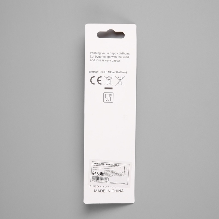 Светодиодная свеча  Светодиодная свеча "Цифра 3", 14.5 см, от батареек LR1130х3 (в комплекте), свечение мульти (RGB)