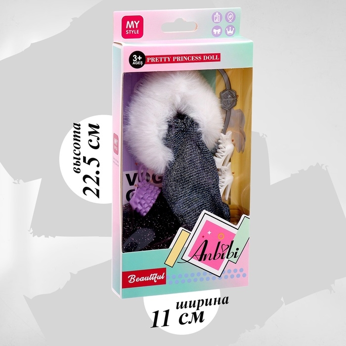 Одежда и аксессуары для кукол, МИКС Одежда и аксессуары для кукол, МИКС